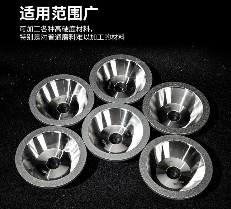 臺(tái)灣一品鉆石砂輪，電鍍砂輪，磨刀機(jī)砂輪，碗型砂輪，斜邊砂輪，金剛石砂輪